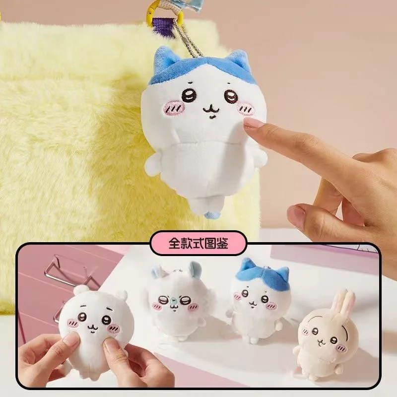 ちいかわうさぎのぬいぐるみバッグチャーム。かわいいカートゥー - Phone Accessories Charms のレビューと価格