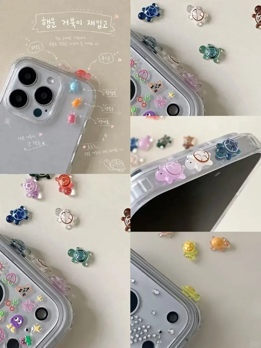 100個入り／幸運のカメのレジンチャーム。K-POPアイドル - Phone Accessories Charms のレビューと価格